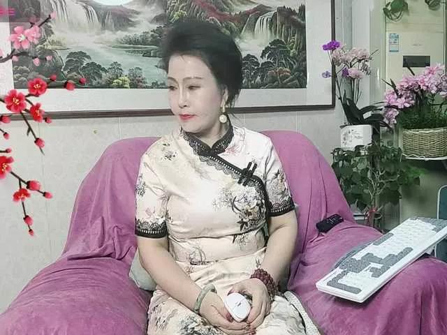 alisawa on BongaCams 