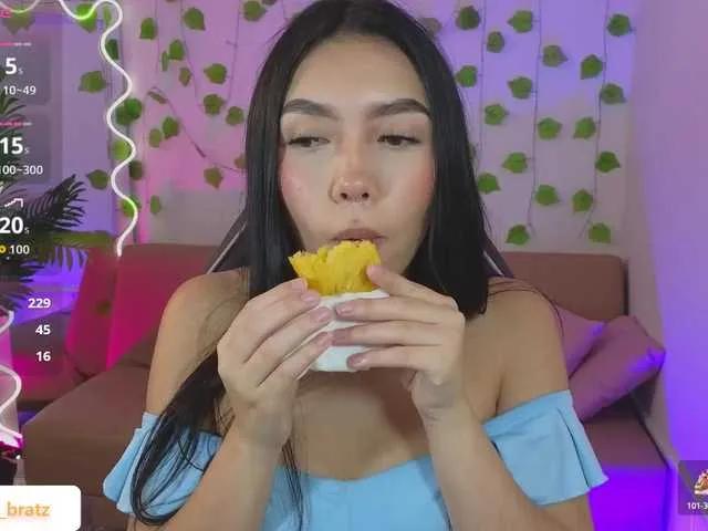 Ameliiaa-tay on BongaCams