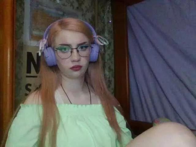 anadewitt on BongaCams 
