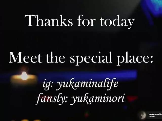anime-couple on BongaCams 