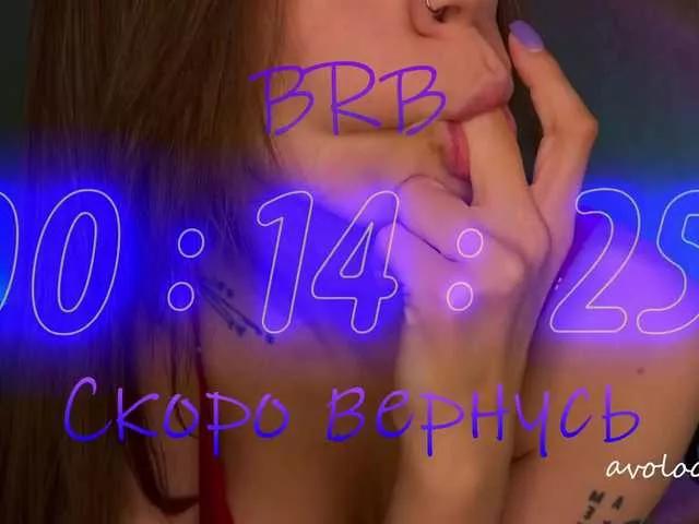avolood on BongaCams 
