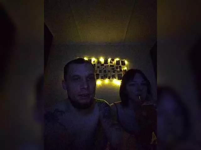 Bibaboba2 on BongaCams 