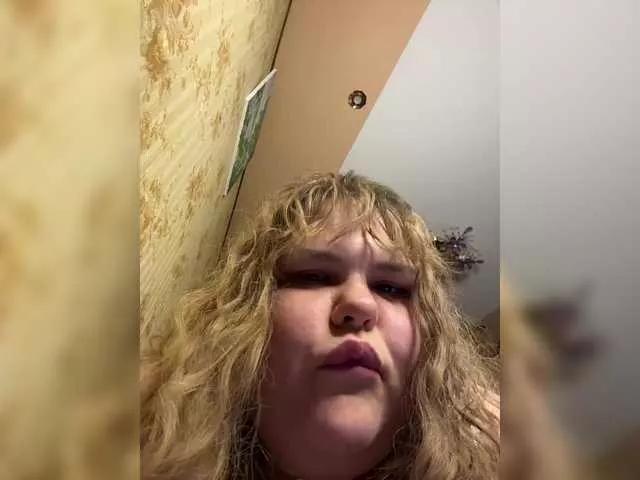 BigAsstutihotsa on BongaCams