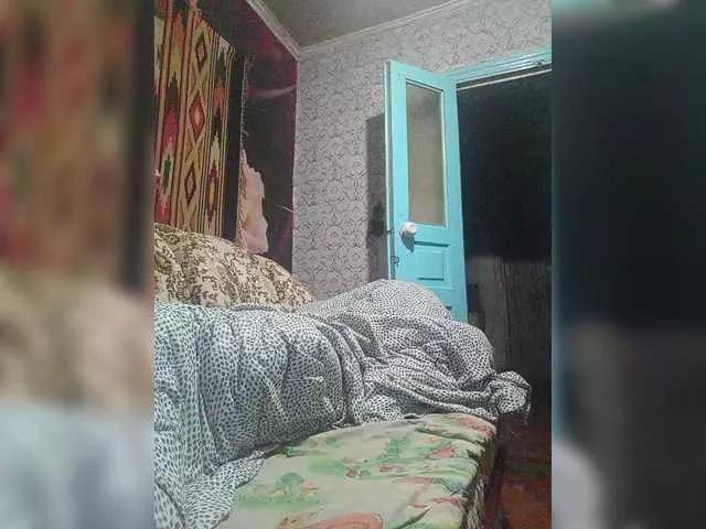Cekun on BongaCams 