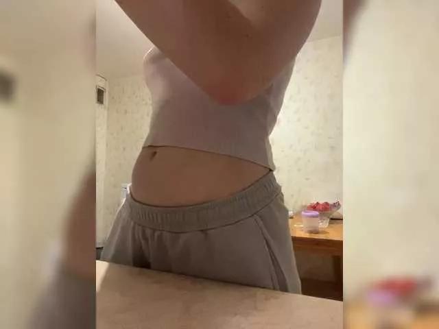 Chikipikin on BongaCams 