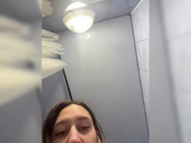 Chikipikin on BongaCams 