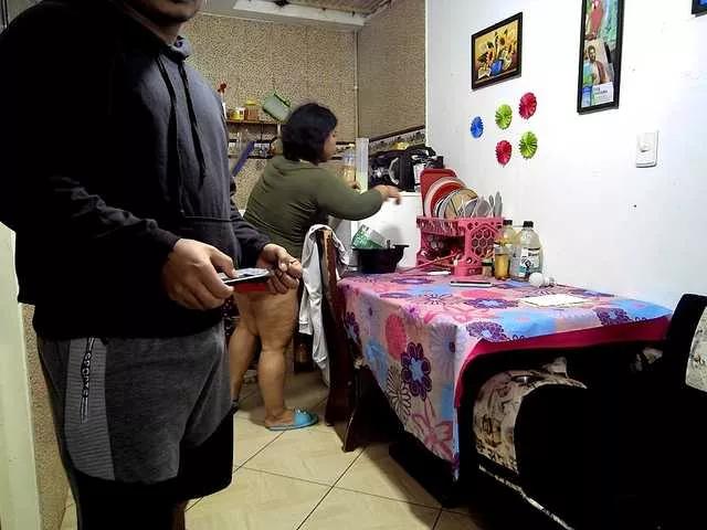 curiousnasty on BongaCams 