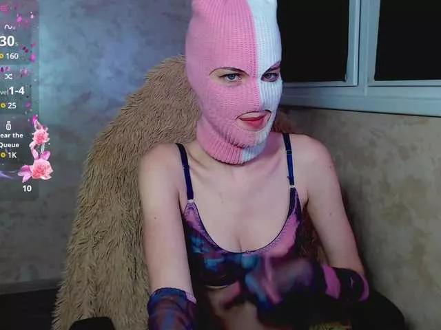 Domiiiniiicana on BongaCams 