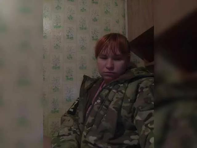Ekaterina2019 on BongaCams 