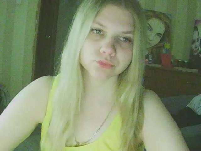 Emma-Frizea on BongaCams 