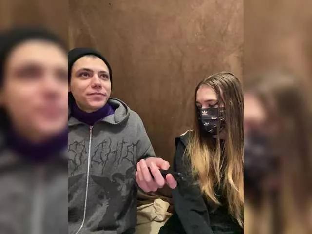 Emmalove13 on BongaCams 