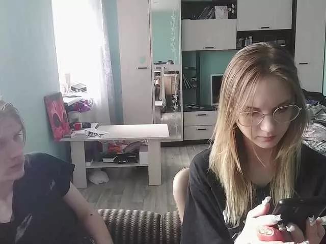 emolina on BongaCams 