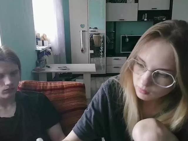 emolina on BongaCams 
