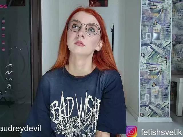 FetishSvetik on BongaCams 
