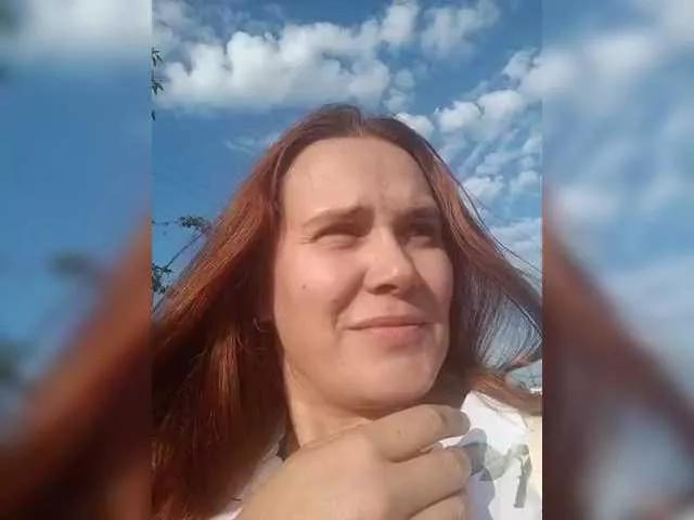 FoxKira on BongaCams