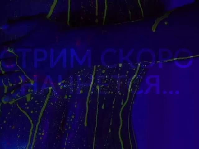 HEYBANANA on BongaCams 