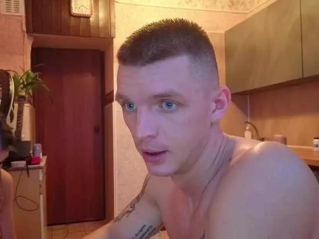 hornylovercouple on BongaCams 