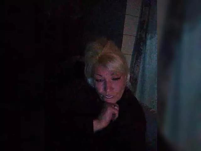 Ina-Jill on BongaCams 