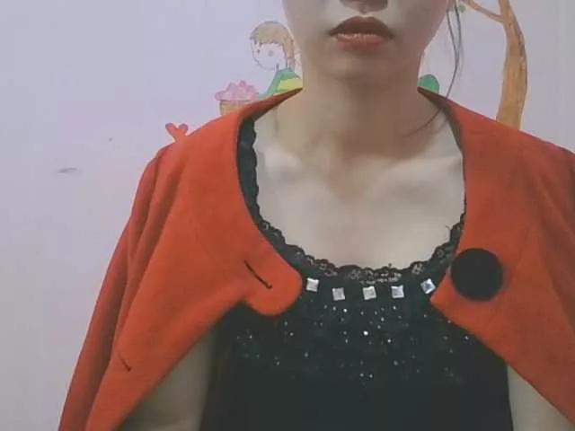inHI on BongaCams 