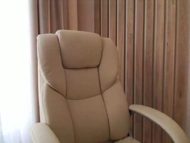 InjaAtHome on BongaCams