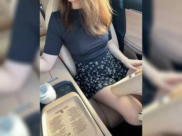 KatyKatS on BongaCams 