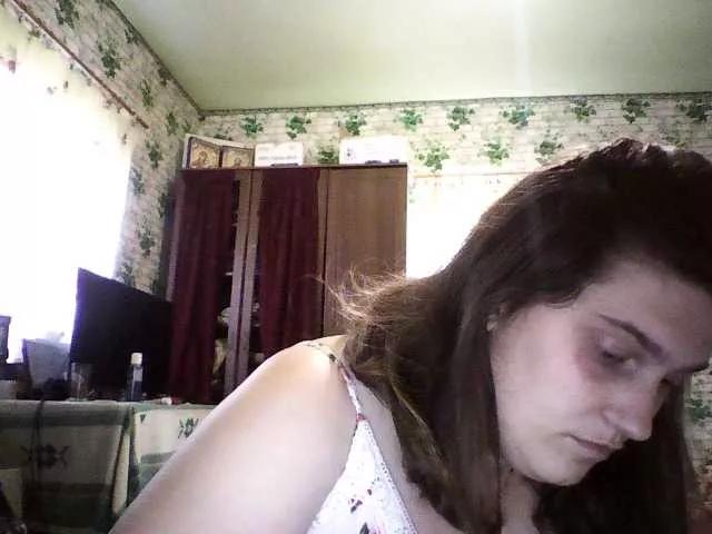 LadyLackk on BongaCams 
