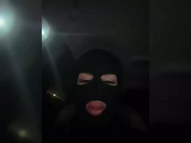 Lana20250 on BongaCams 