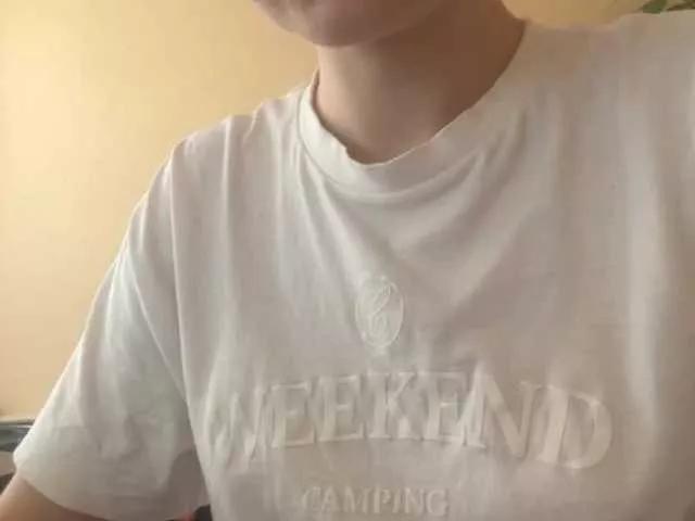 LanaDL18 on BongaCams 