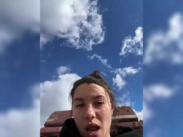 Lisamurm on BongaCams 