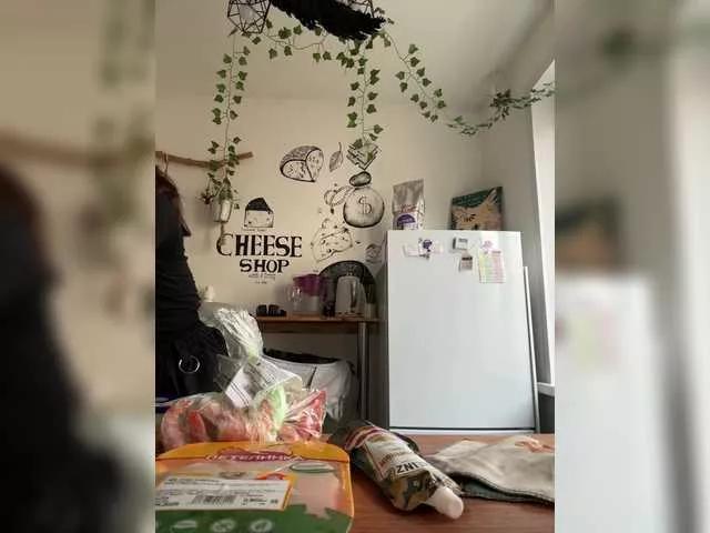 Lisamurm on BongaCams 