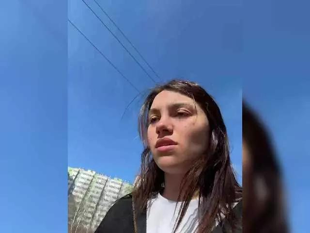 Lisamurm on BongaCams 