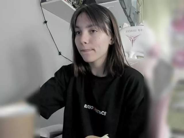 Lisamurm on BongaCams 