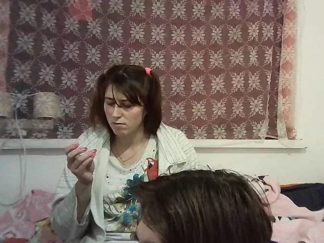Lovelovely on BongaCams 