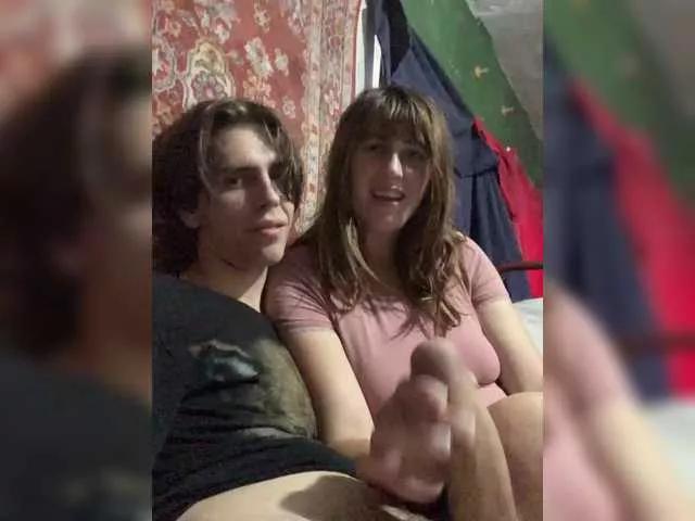 Lovelovely on BongaCams 