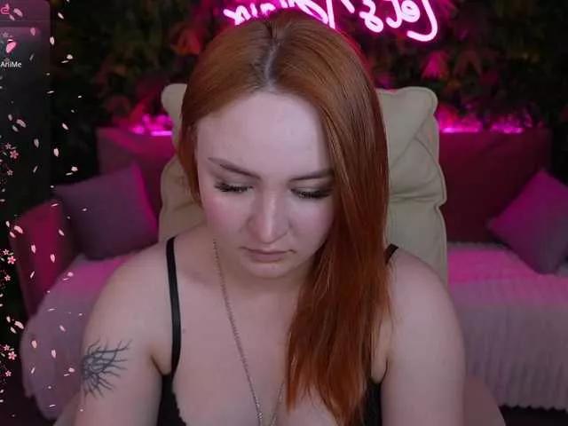 LovelyyBell on BongaCams 