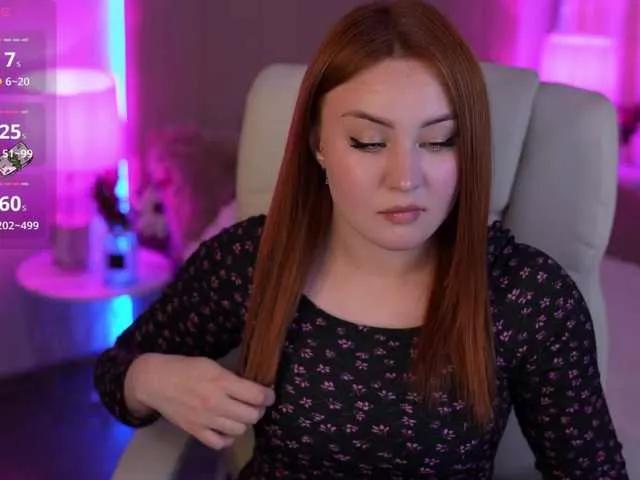 LovelyyBell on BongaCams 