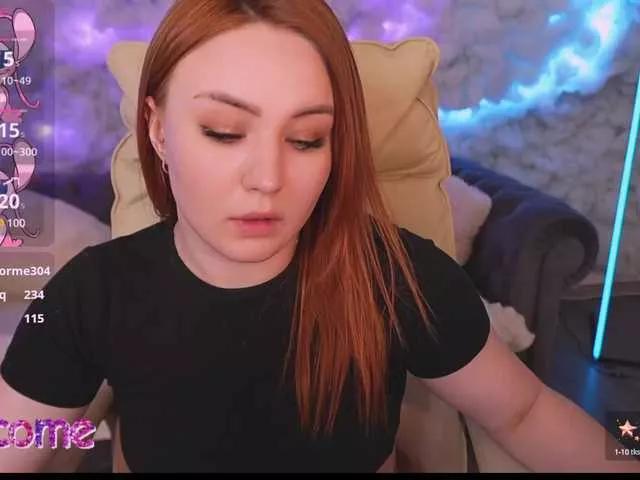LovelyyBell on BongaCams 