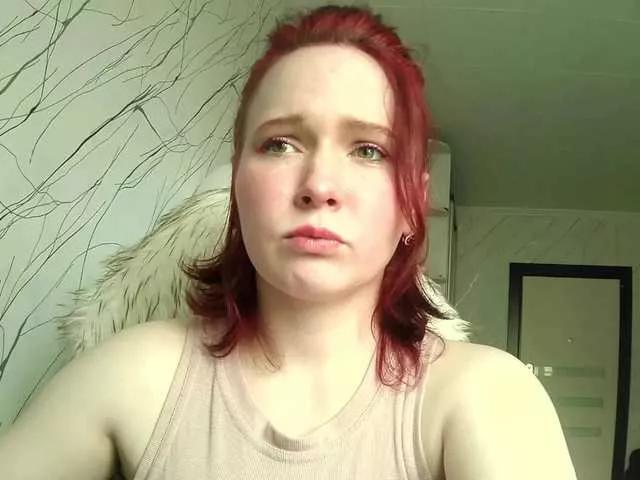 LOVESCheese on BongaCams 