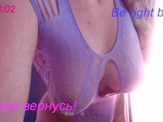 lovesupergerl on BongaCams 