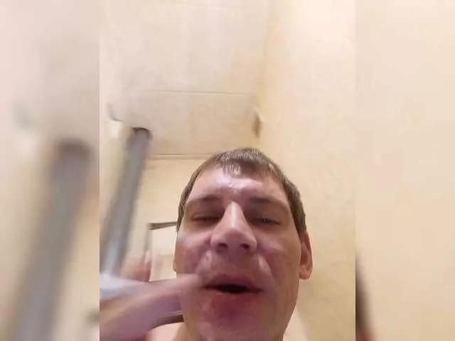 MariStas on BongaCams 