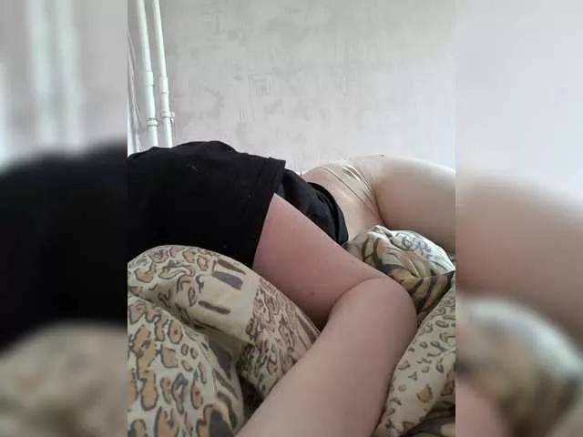 Natsuki1 on BongaCams 