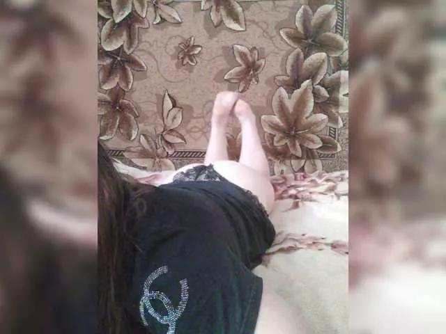 Nattty on BongaCams 