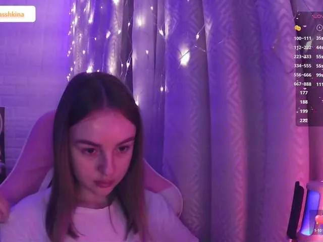 Nestyzz on BongaCams 