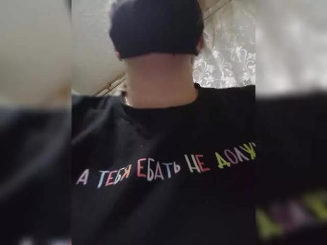 Odarina on BongaCams 