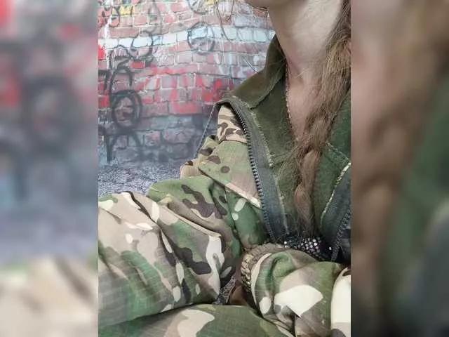 pevicha on BongaCams 