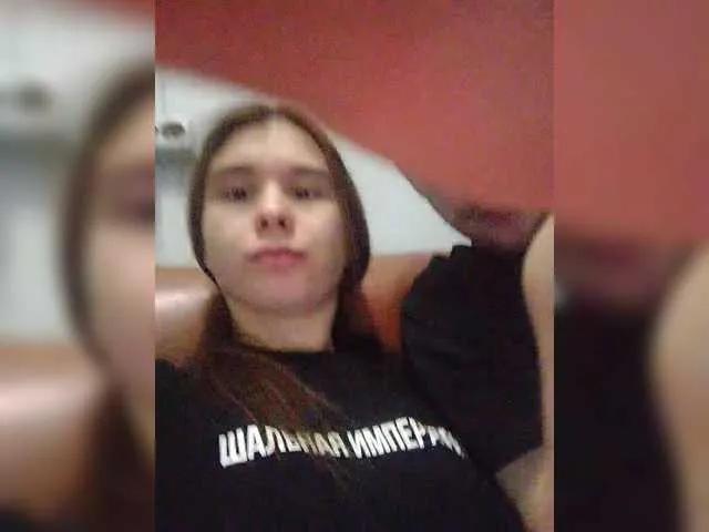 Freechat PrincessandSGP on BongaCams