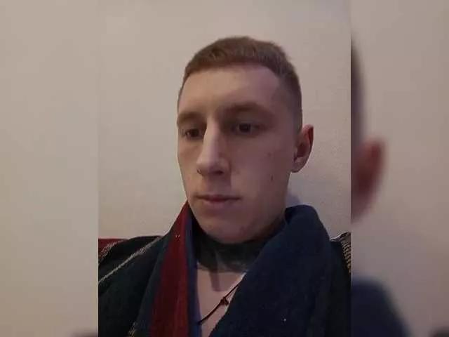 SexWifeLina on BongaCams 