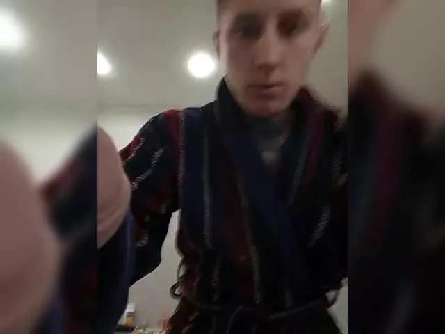 SexWifeLina on BongaCams 