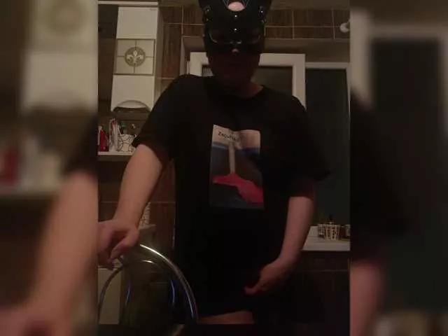 swwoman1 on BongaCams 