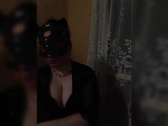 swwoman1 on BongaCams 